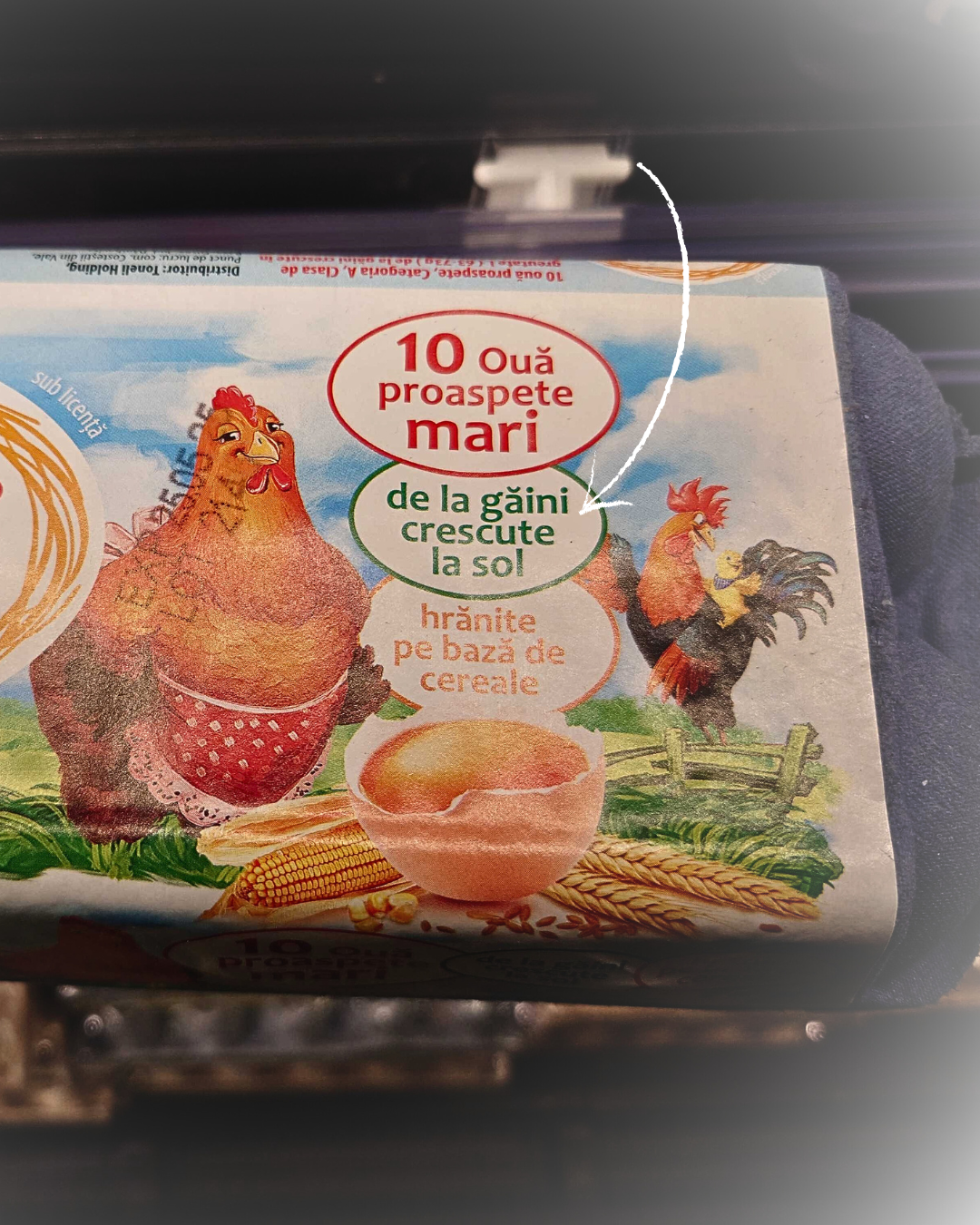 Ambalaj înșelător